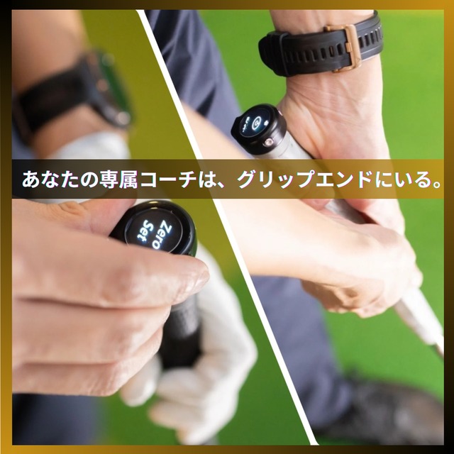 ALL ITEM | TERA-YOU-GOLF-STUDIO STORE | てらゆーゴルフスタジオストア