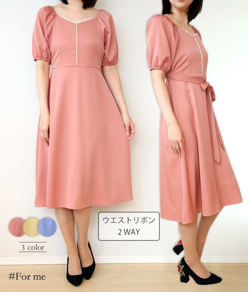 ビーズVネックのパステル半袖ワンピース_e0062103054