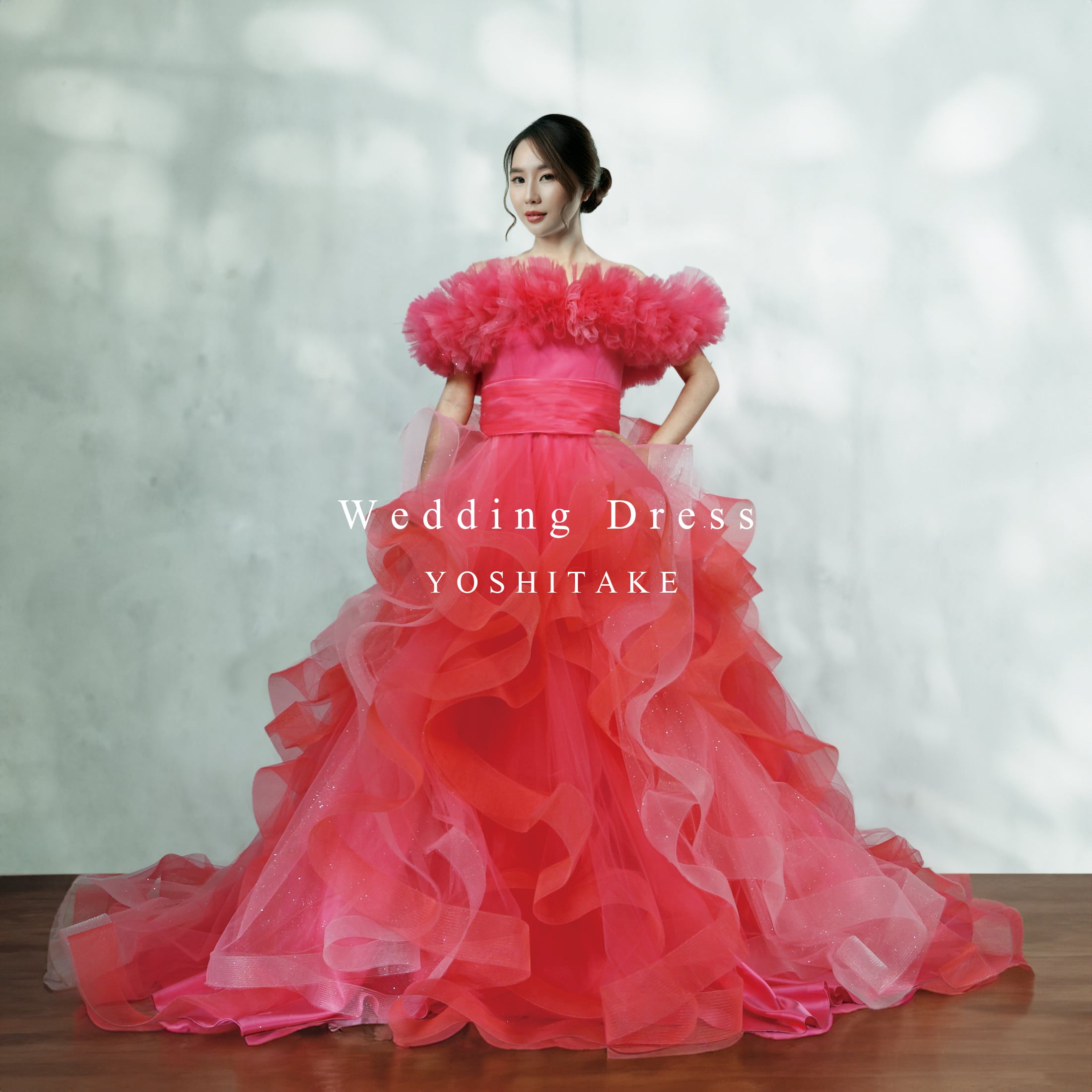【アウトレット】ウエディングドレス(無料パニエ) ウエディングドレス.ピンク.カラードレス.チュール.オフショルダー.Y2701