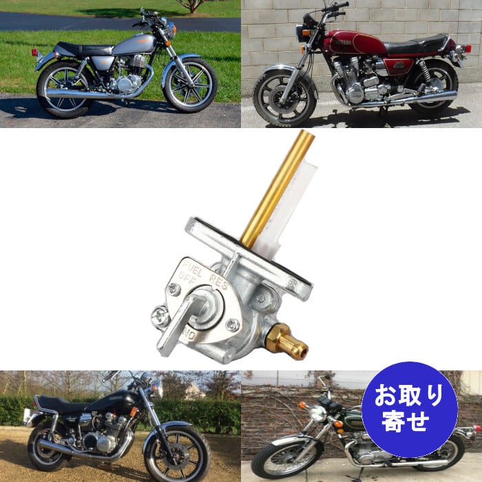 YBR125 キー関係　スターターリレー　レギュレータ