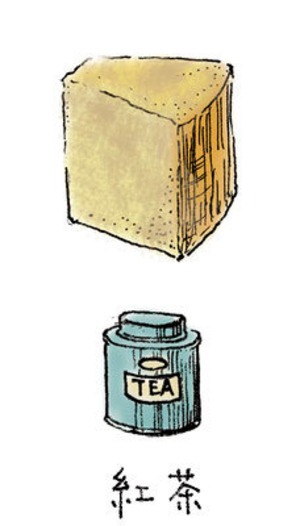 【紅茶】ふわふわ幸せシフォンケーキ