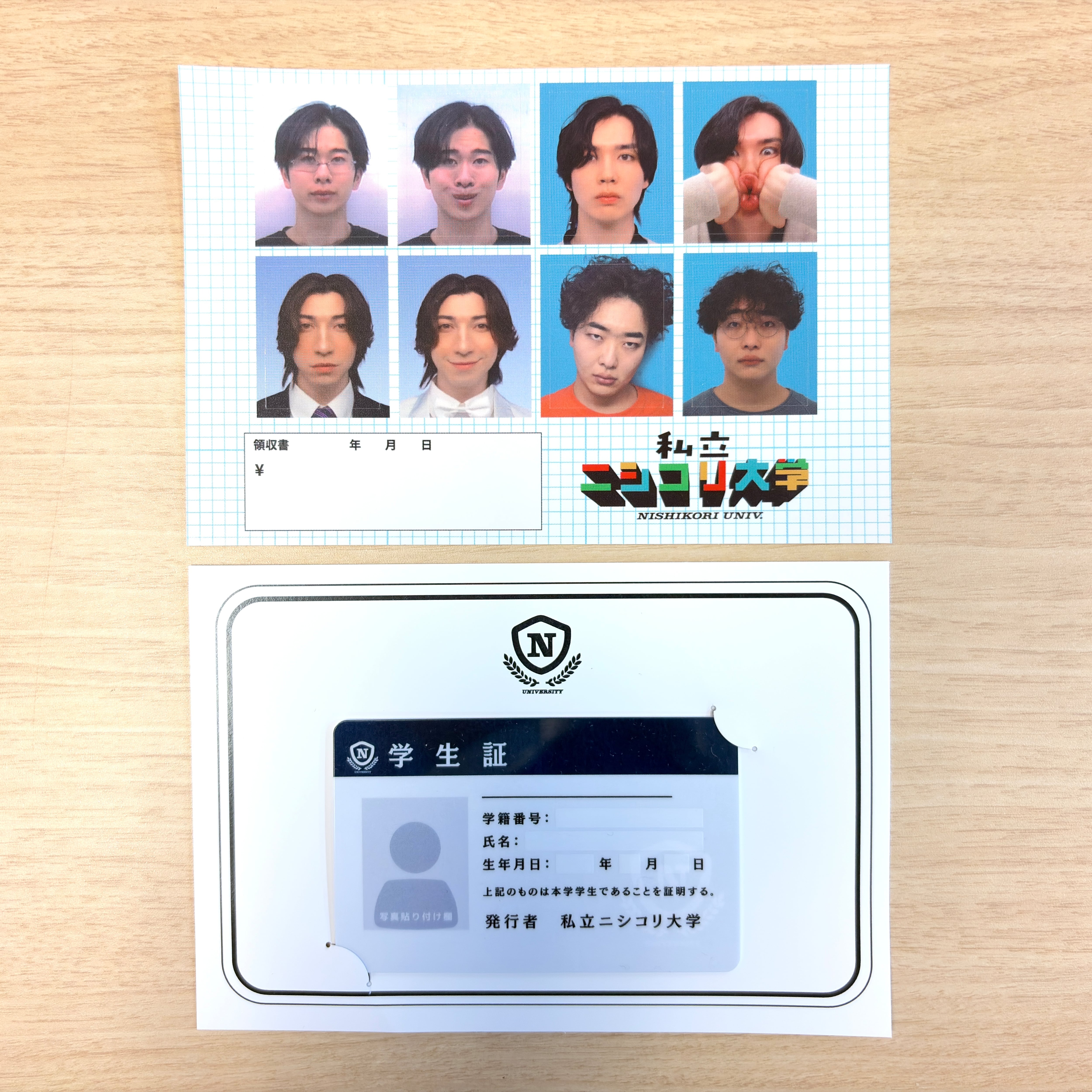 ニシコリ大学」学生証カード＆証明写真風ステッカー | JFN OFFICIAL