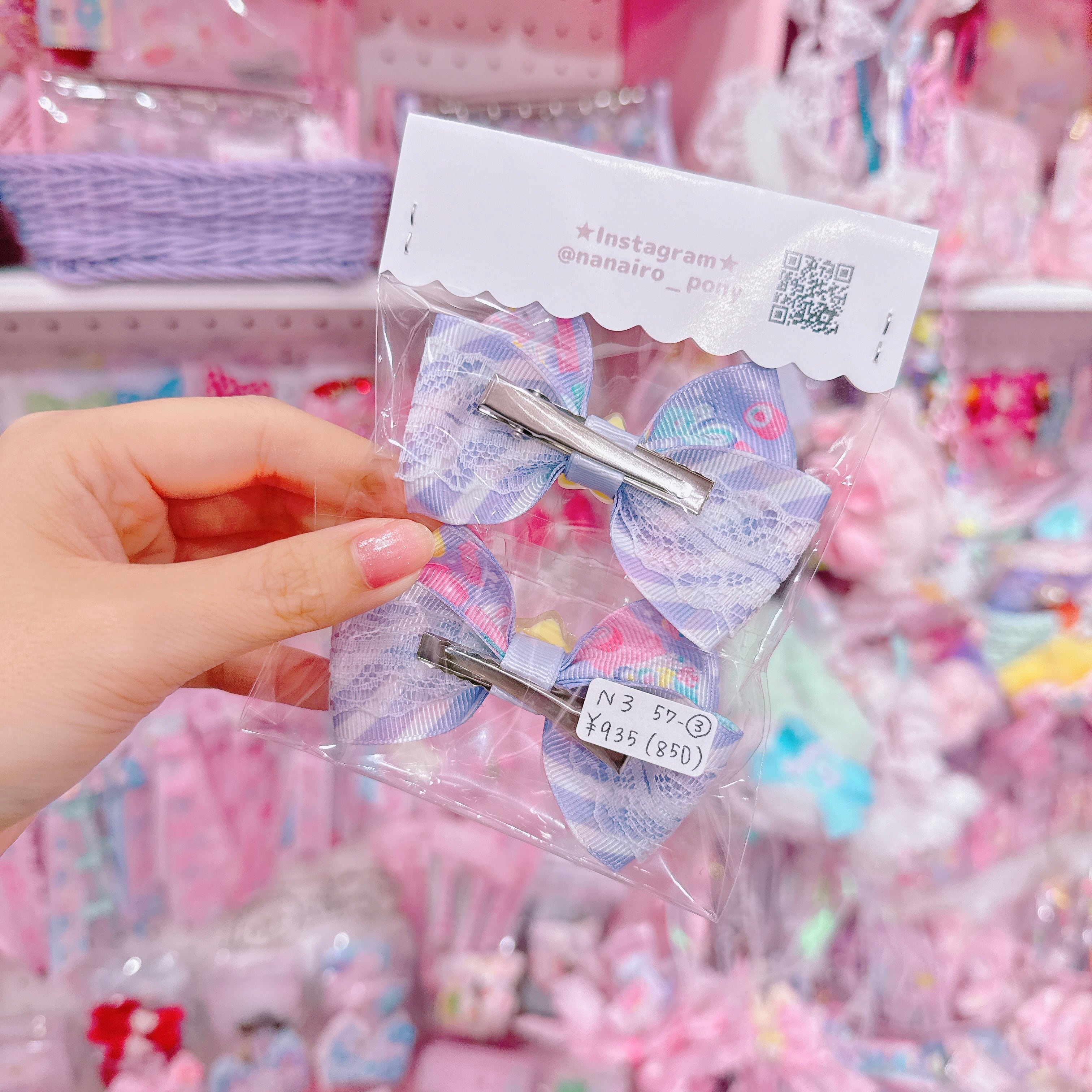 【N3】57-3ツインヘアクリップ