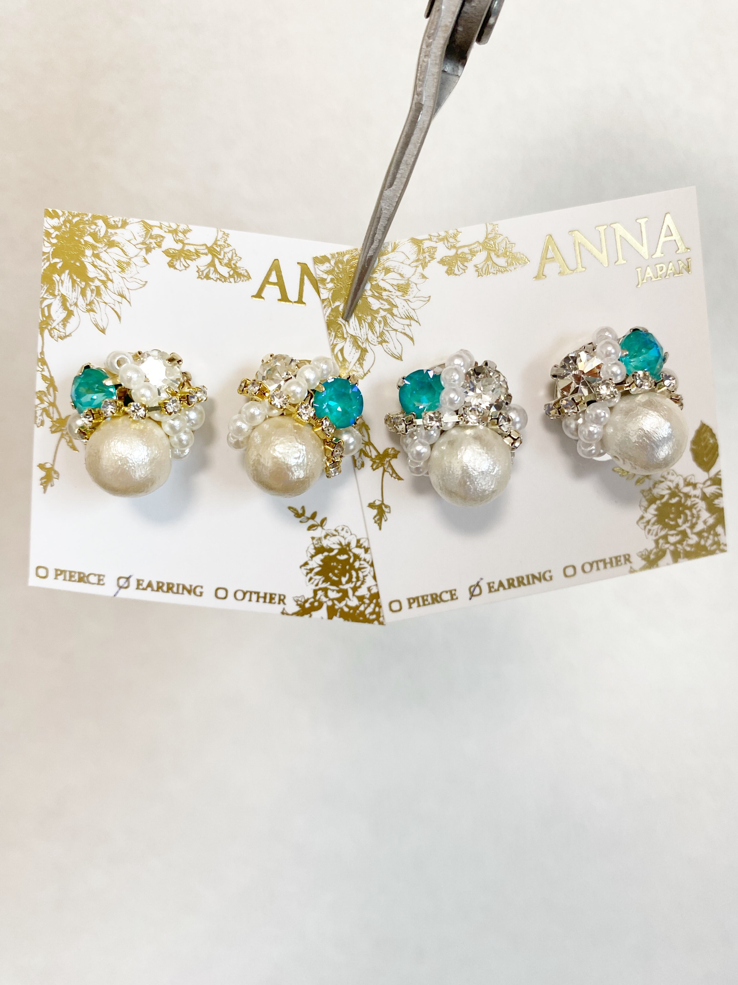 No.8 新色 マーメイドグリーン