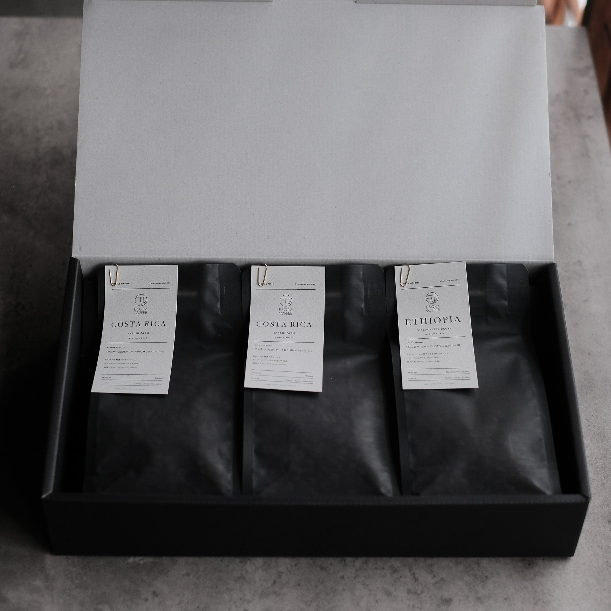 コーヒー豆150g×3袋 ギフトセット
