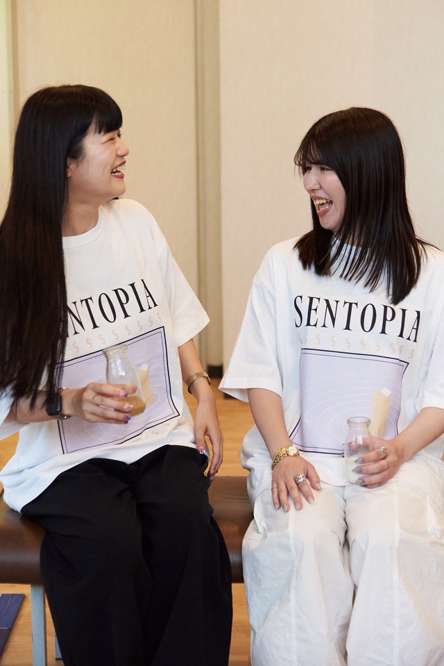 SENTOPIA Tee