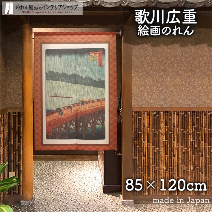 【額装済】バウハウス 建築 額縁付き アートポスター モダン インテリア キャンバスアートポスター A4額縁セット Bauhaus（バウハウス