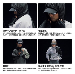 AWAKESTONE UVカットフーデットボレロ