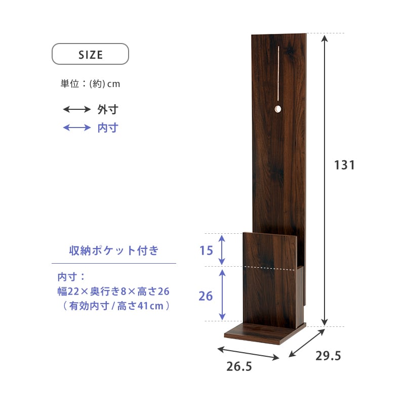 【組立式】クリーナースタンド 掃除機スタンド ダイソン マキタ対応 掃除機ラック 掃除機収納 3色展開 幅26.5cm