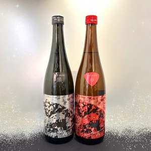 サビ猫ロック　rust note　黒　＆　赤　純米吟醸　1.8L　２本セット