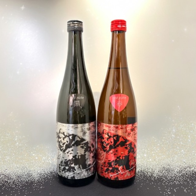 サビ猫ロック　rust note　黒　＆　赤　純米吟醸　1.8L　２本セット