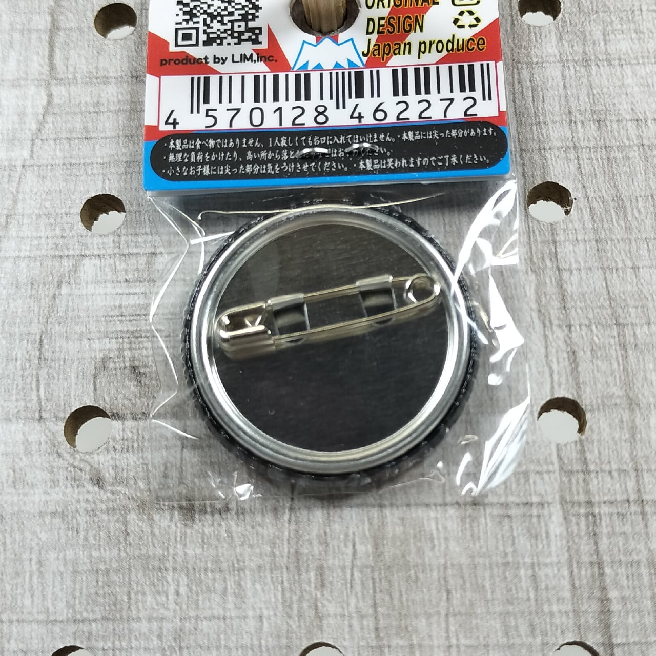 部活バカ 缶バッチ おもしろ 32mm 部活 青春 仲間 練習 日本語