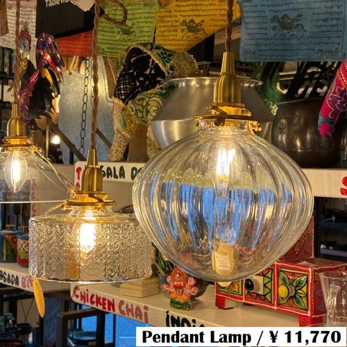 Brass socket glass shade pendant lamp Fruct L Brass socket glass pendant lamp Fruct L Brass light lighting accent lamp　