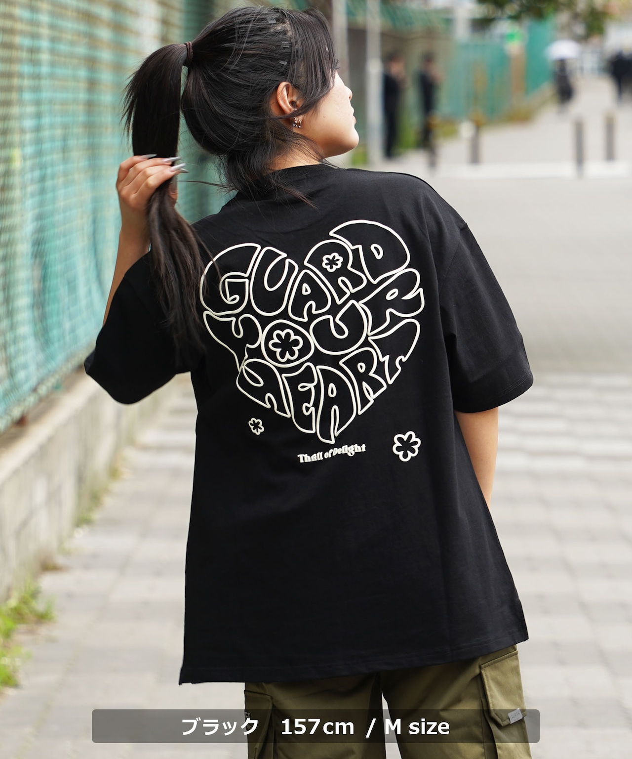 ◆アウトライン ハートロゴ Tシャツ◆gt-6092-242