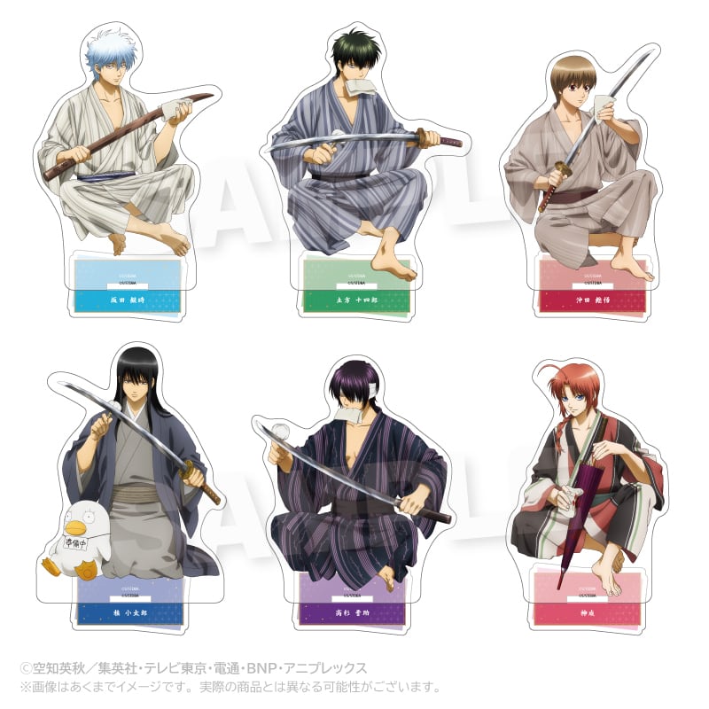8月発売予定】銀魂 アクリルスタンド 手入れver. | ワイワイワールド