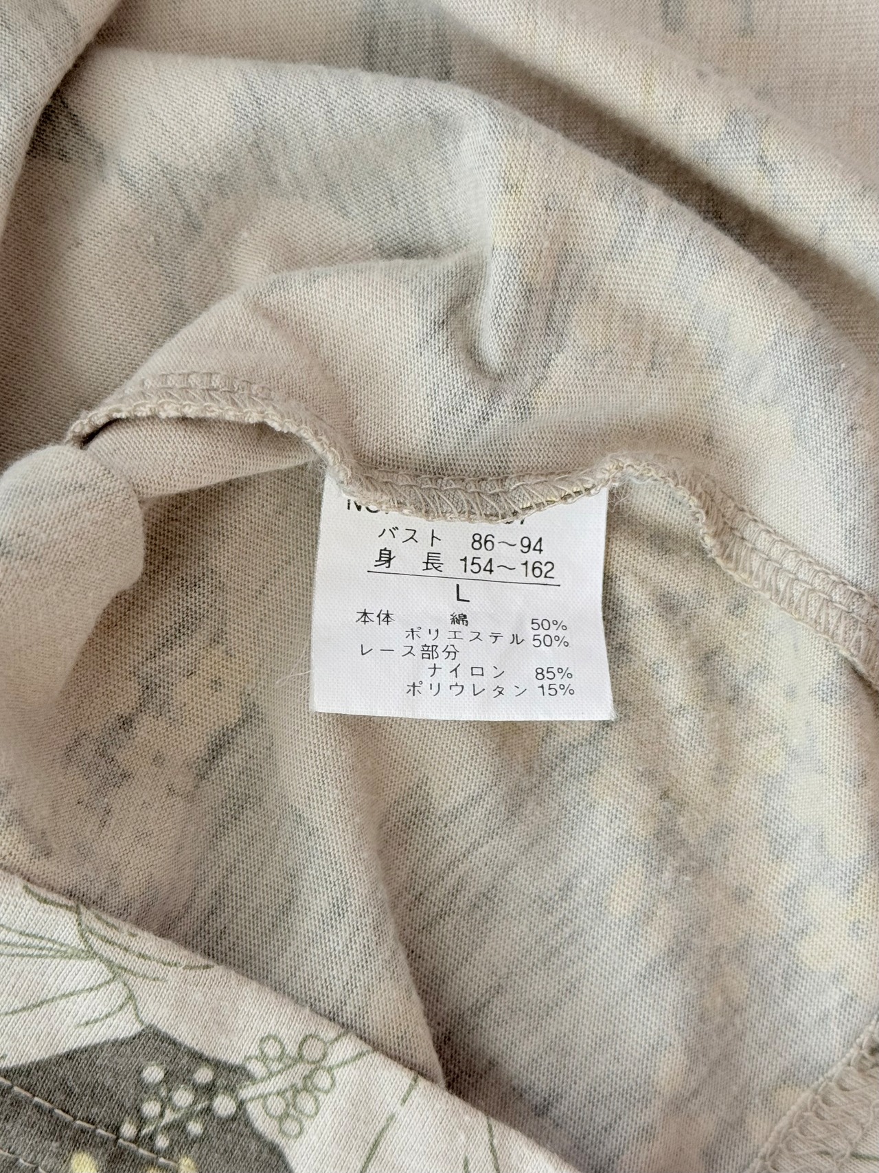 くすみカラーお花リボンキャミ