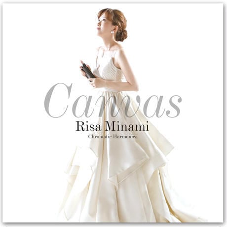 カンバス CANVAS スクリーン SCREEN CD v1GsMkeg_2048x.jpg?v=1685944029