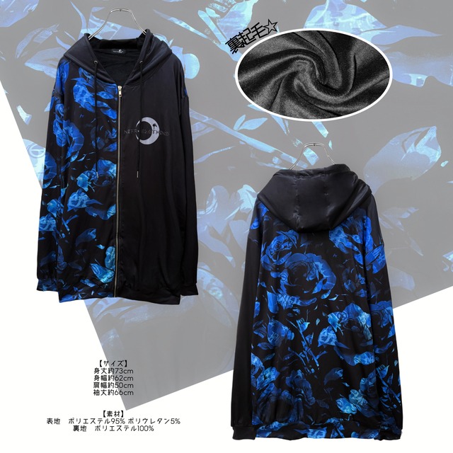 NIGHT BLUE ROSE TWO-TONE防寒ZIP OUTER