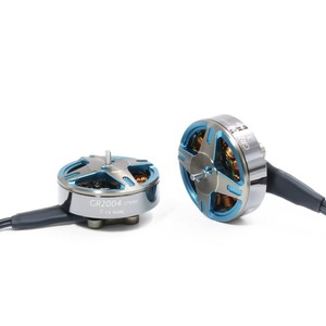 GEPRC GR2004-1750/2550KV motor 1pcs