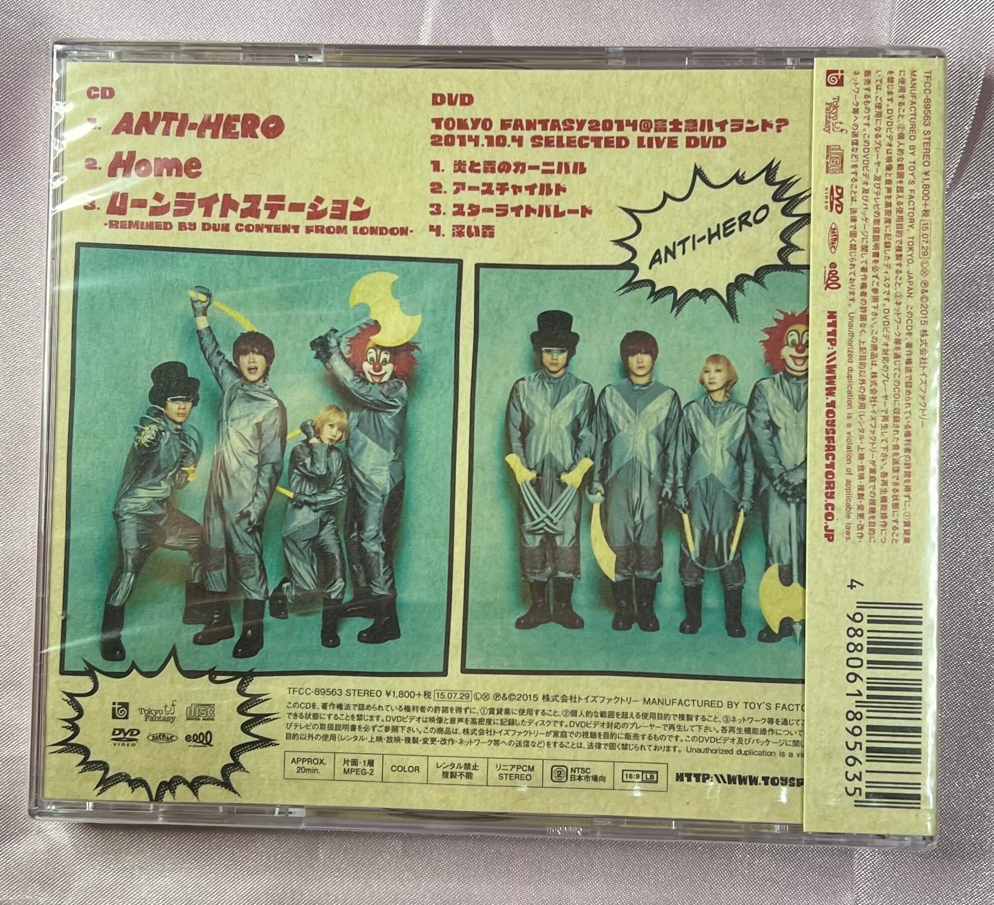 ANTI－HERO（初回限定盤B）/SEKAI NO OWARI