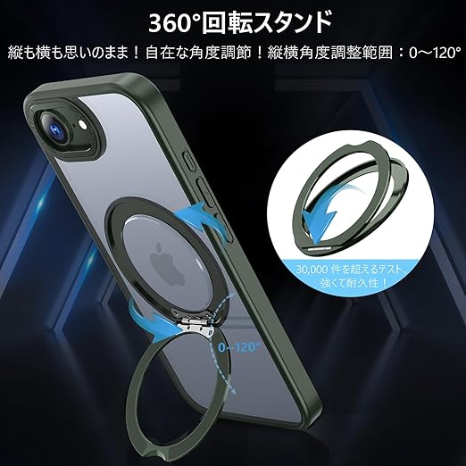 AnqrpiPhone16ケース[Magsafe対応]マグネット搭載マグセーフ充電対応半透明マット感耐衝撃米軍MIL規格指紋防止ストラップホール付きスマホケースアイフォン16カバー6.1インチパープル