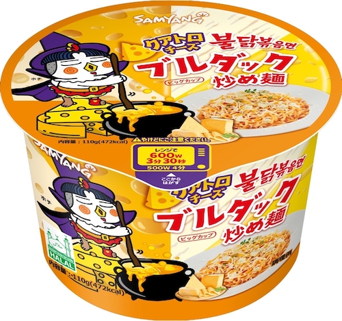 クアトロチーズブルダック炒め麺 BIG 110g