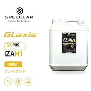 Specular オリジナル コンパウンド iZA H1 4000ml ホンダ車用 ファーストポリッシュ用 スペキュラー