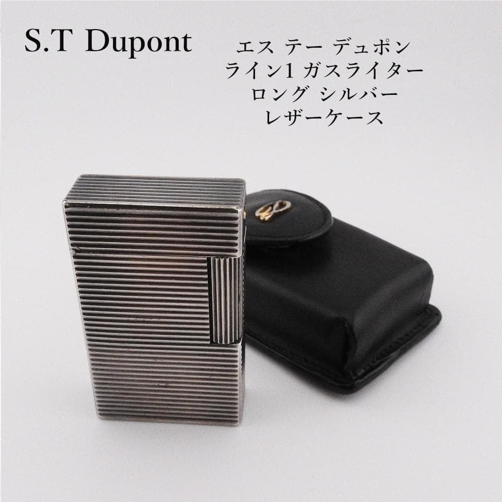 エス・ティー・デュポン　S.T.DuPont ボールペン　回転式 シルバー 美品 SEIKO ルキア 20周年記念限定モデル ソーラー SSVS022 | PAY ID