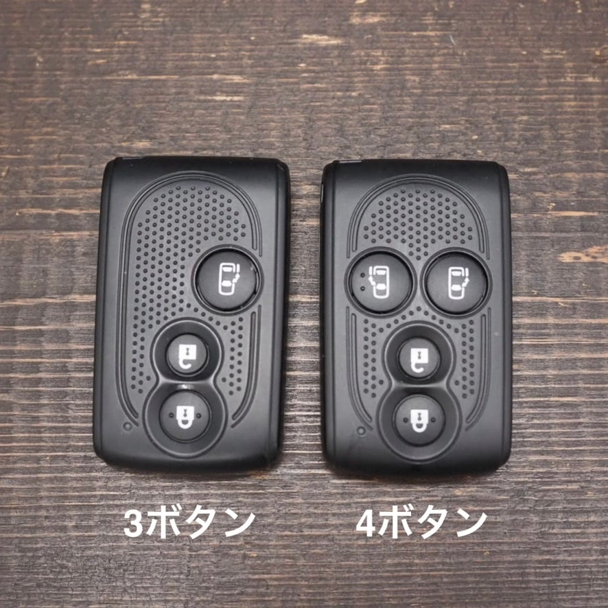DAIHATSU TYPE4 スマートキーケース スマートキーカバー オーダー