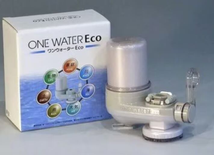 素粒水 キッチン用浄水器 | BloomEarth株式会社 / 公式