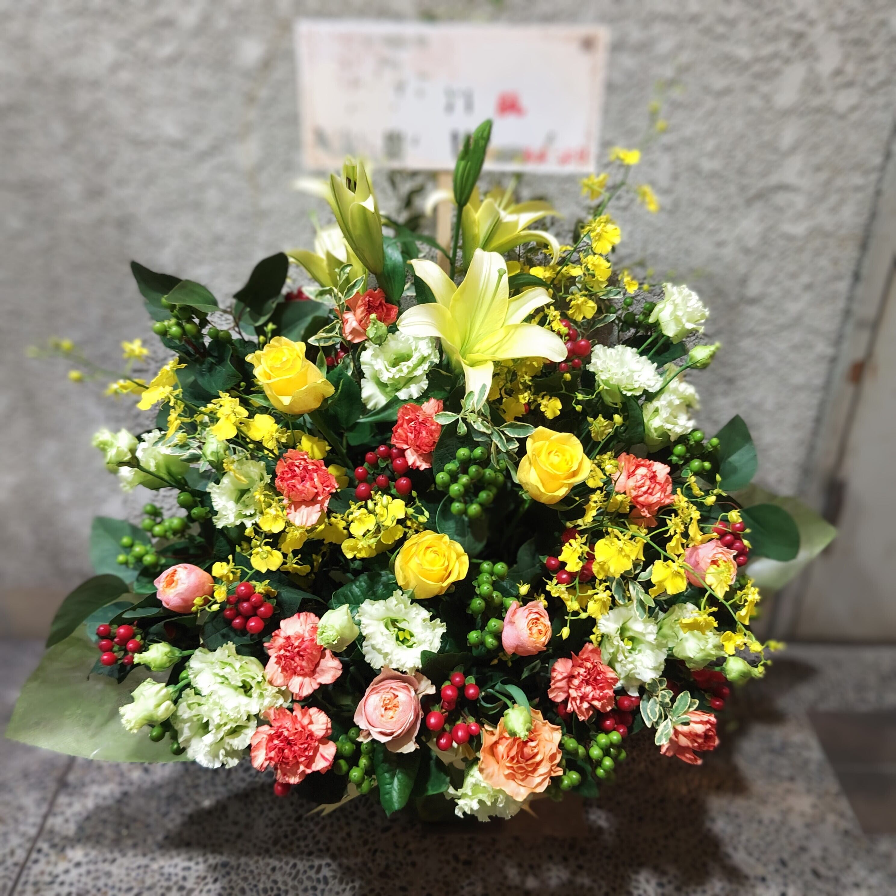 おまかせアレンジメント