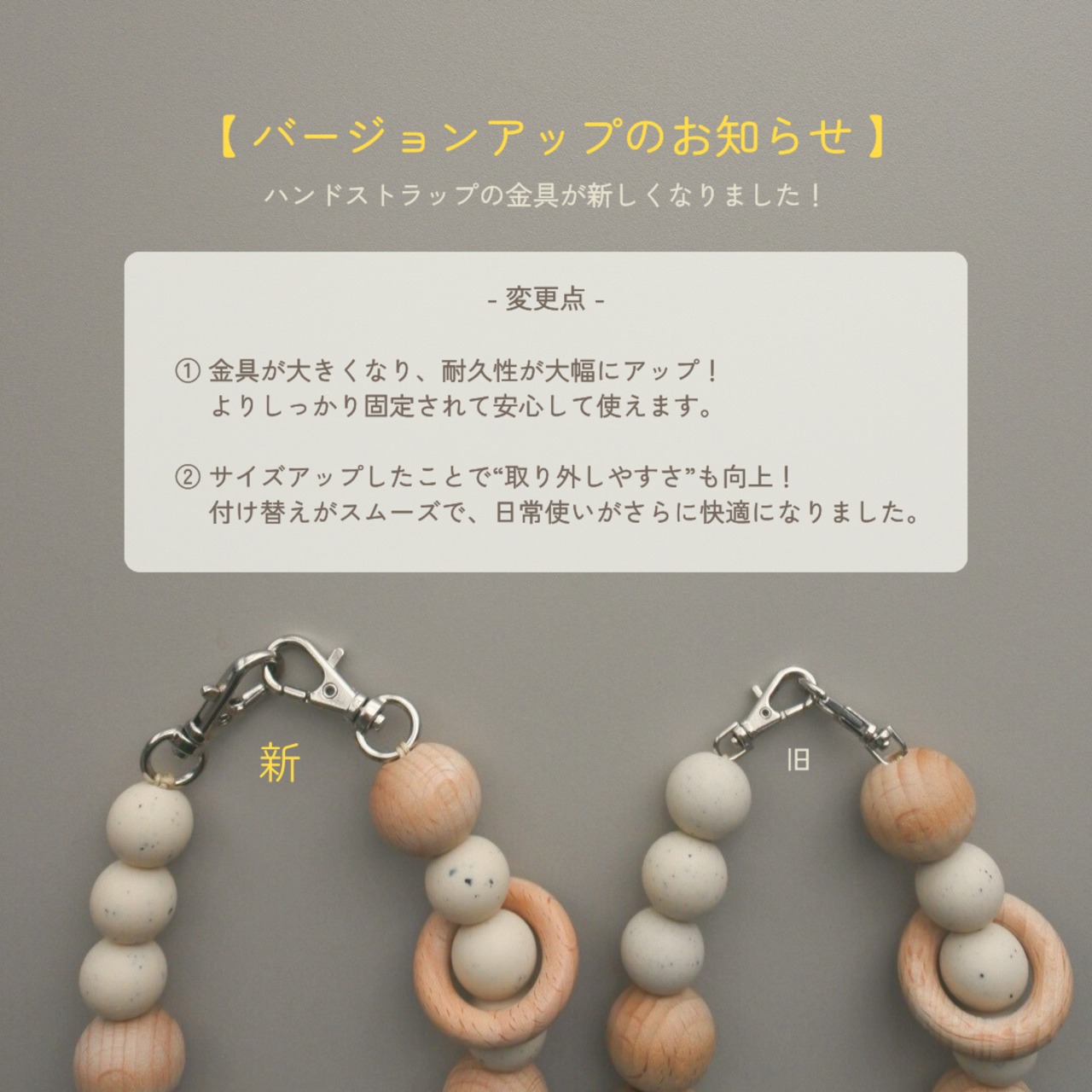 【 3月限定 】ピンクムーン ハート