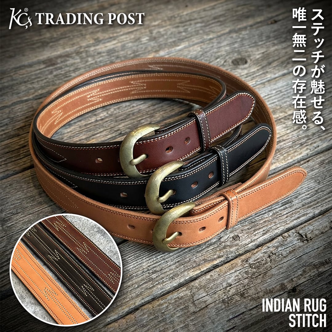 ゲロゲリゲゲゲ ベルト 新品 送料込み ベルト 1 1/2