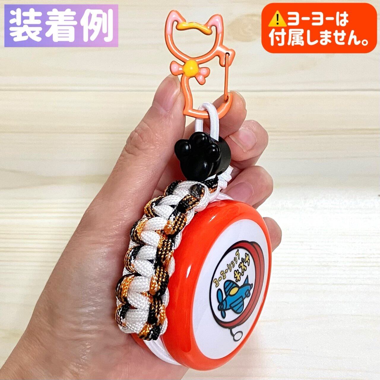 ヨーヨーホルダー☆にゃんにゃん三毛猫オレンジ (UNIVERSAL) | kawaii