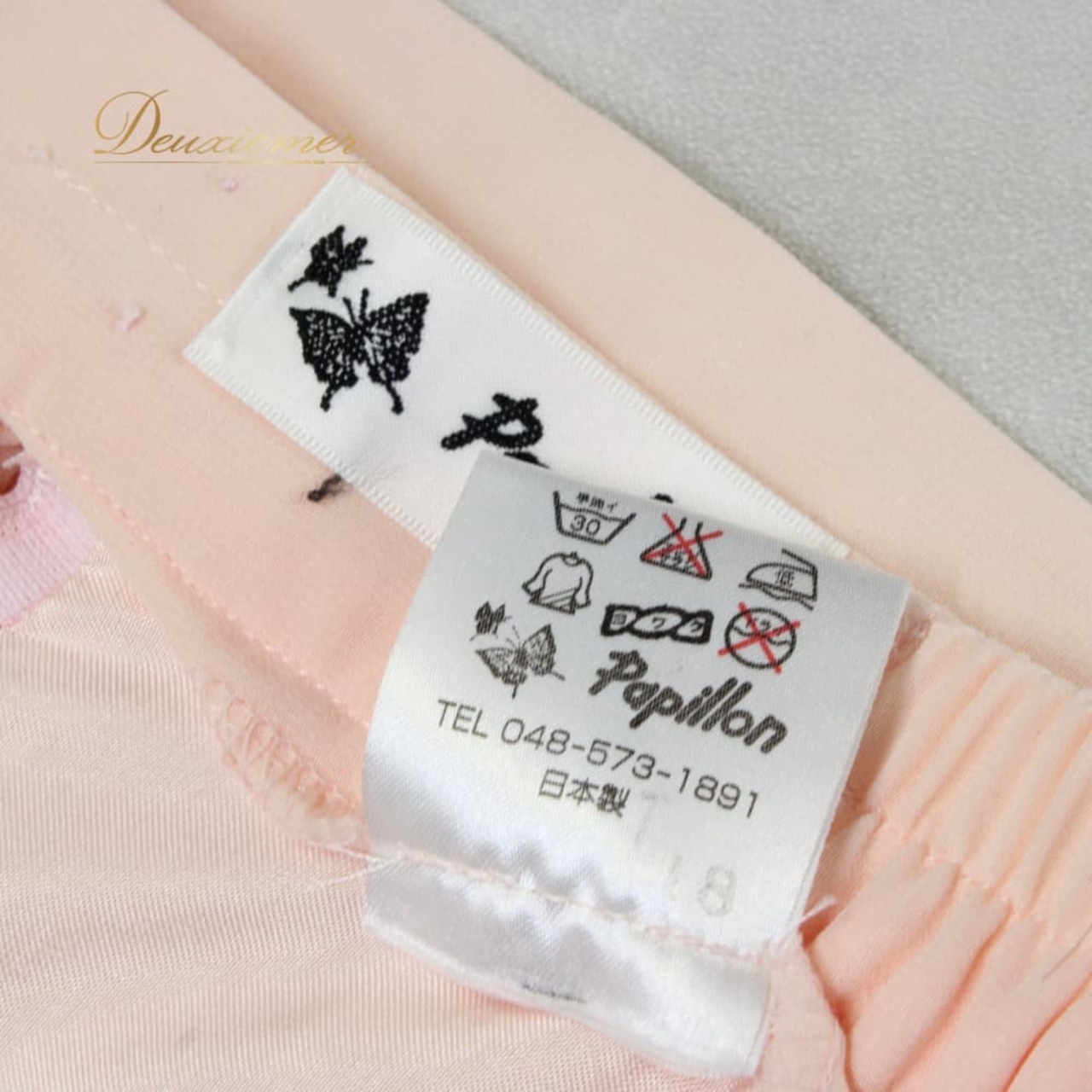 社交ダンス 衣装 スタンダード スカート レッスンウェア レディース Papillon ピンク系 無地 フォーマル シンプル 練習着 上品 清楚 社交ダンススカート スタンダード用スカート 薄ピンク系 サーモンピンク系 ピンクベージュ系 無地スカート プリーツ風 デザインスカート フレアスカート ふんわりスカート 練習用 競技用 発表会用 コーラス風 上品ドレス風 レッスンウエア レディースフォーマル ダンス衣装 日本製 きれいめ きちんと感 体型カバー すっきりライン スタイリッシュ