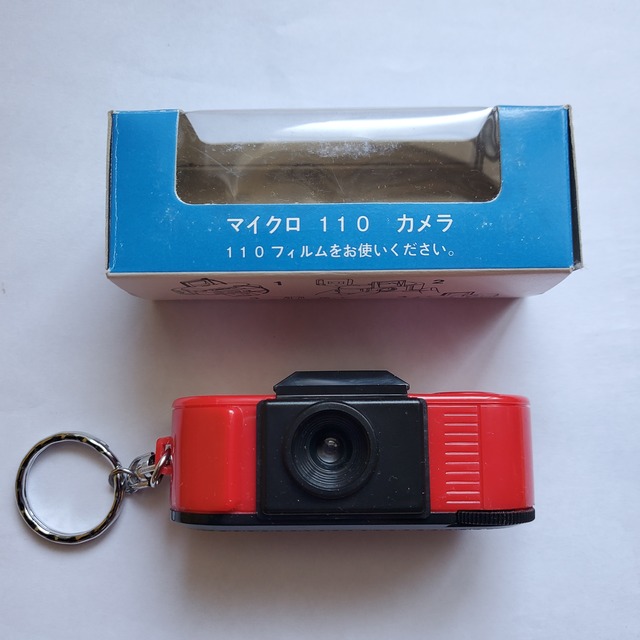 昭和レトロ　おもちゃカメラキーホルダー
