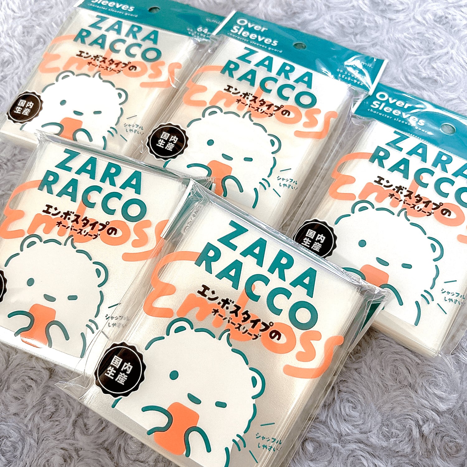 お得に選べる RACCOスリーブ 5個セット | amii.【セット割】 | amii