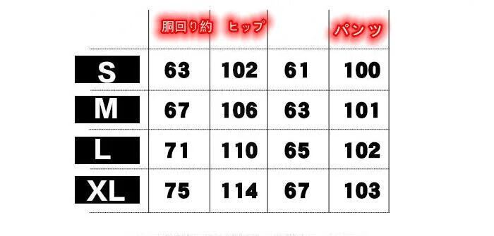 Y2Kファッション 平成レトロ トレンド 星 レディース向け カジュアル