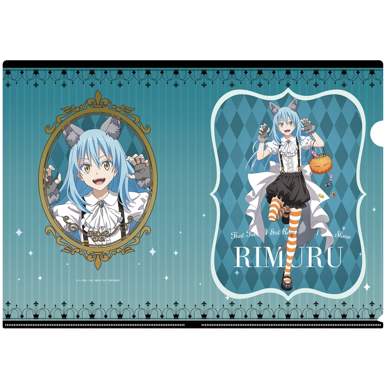 【4571576732276先】転生したらスライムだった件 【描き下ろし】クリアファイル (リムル/ハロウィン)