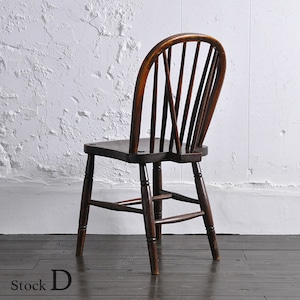 Kitchen Chair 【D】/ キッチンチェア / 1806-0118d
