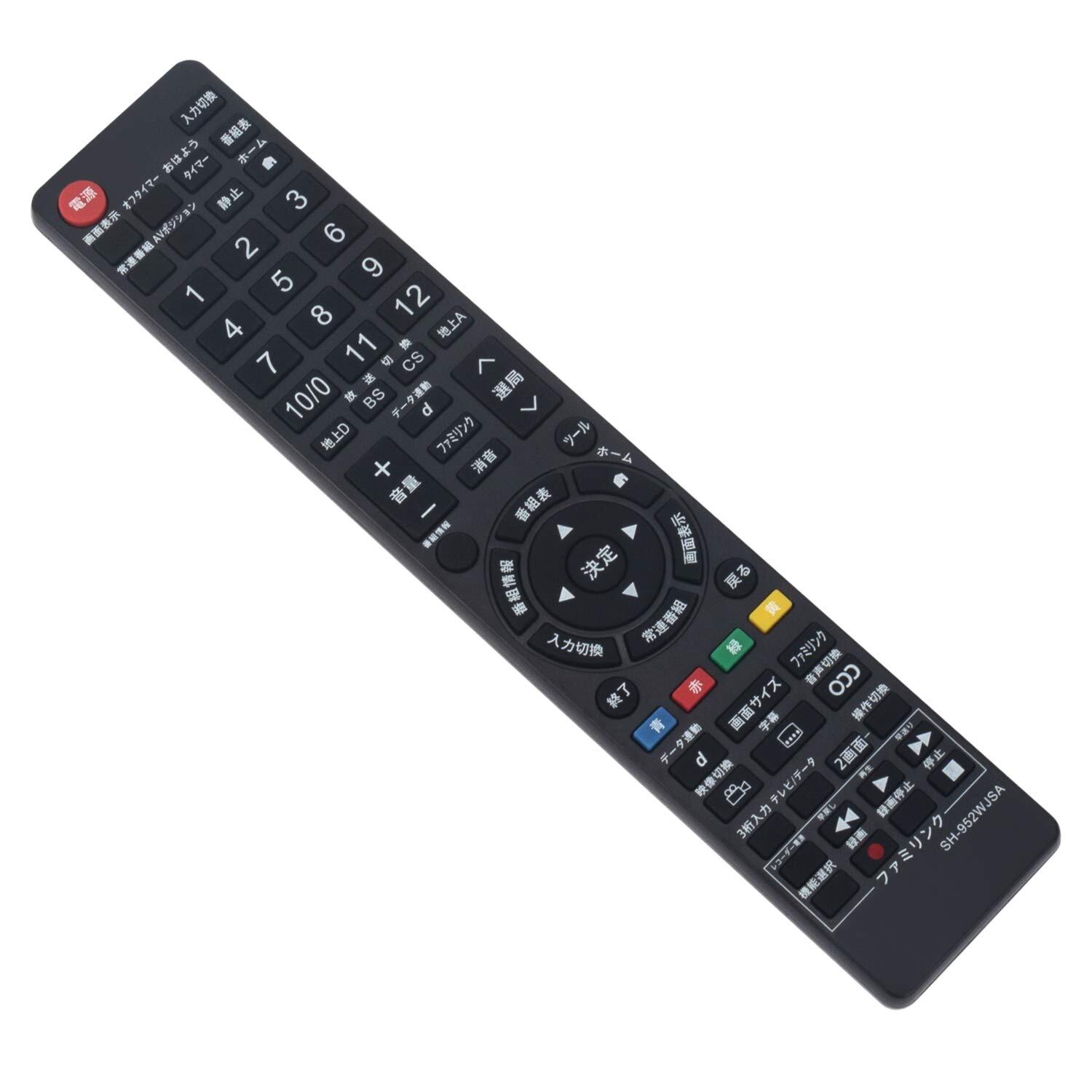 テレビ用リモコン GA952WJSA GA952WJSB GA952WJSC fit for シャープ テレビ LC-16K5 LC-19K5 LC-22K5 LC-24K5 LC16K5 LC19K5 LC22K5 LC24K5