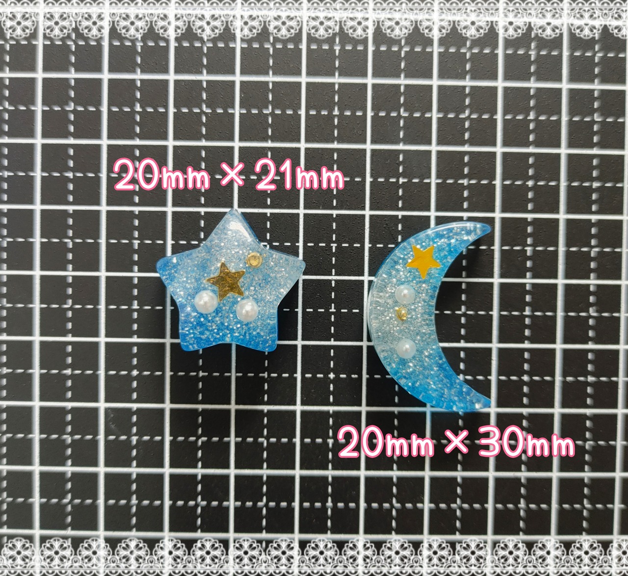 お得✨[20個]キラキラ星&三日月／２種:20mm×21mm/20mm×30mm