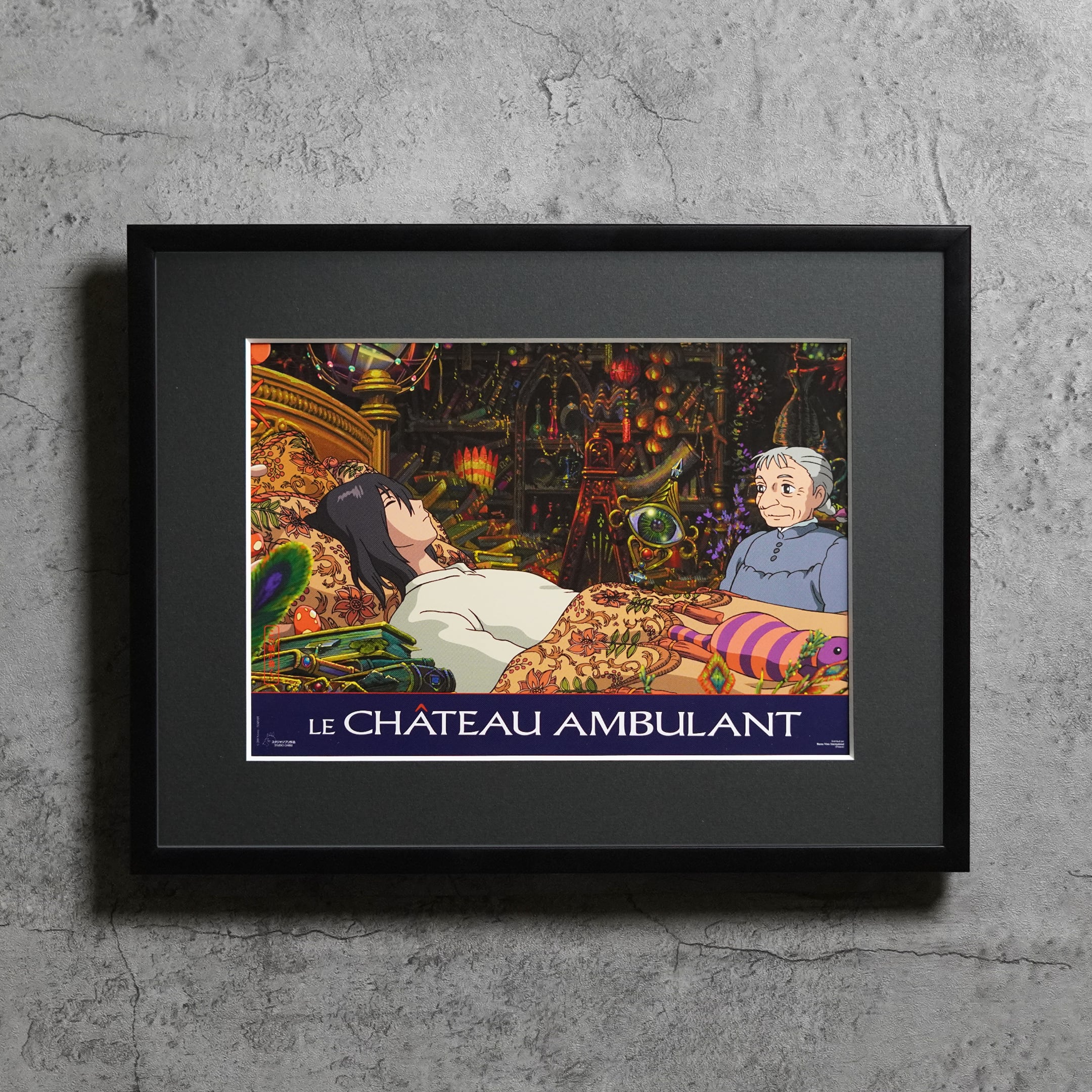 2004 / Howl's Moving Castle / French lobby card / 396x306mm【LC00000237124】