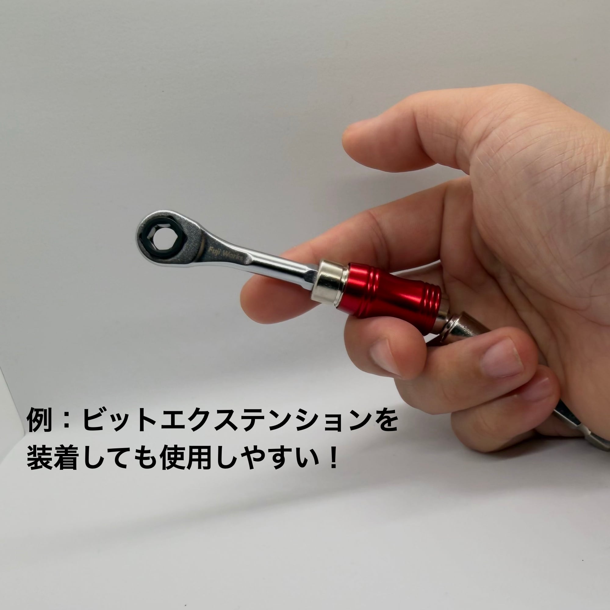 これじゃないと回せない」ポケットビットラチェット 60ギア / 1/4HEX