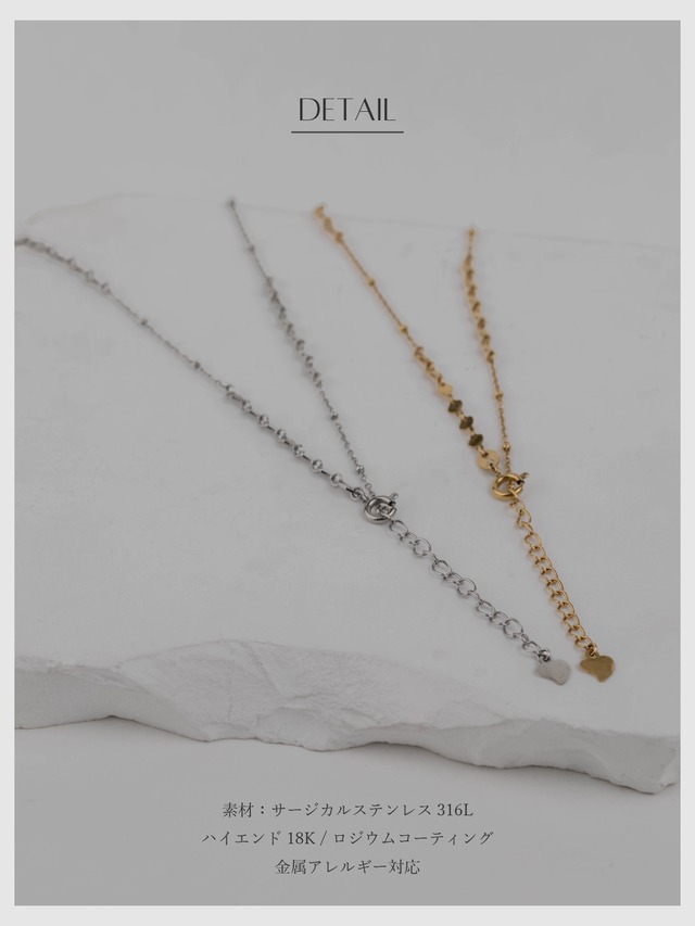 Necklace -Gold/Silver-