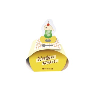 【mifull】お菓子などうぶつ工房 バスボール クリームソーダ｜ バスグッズ お風呂グッズ 癒しグッズ ギフトにも 自分へのご褒美にも