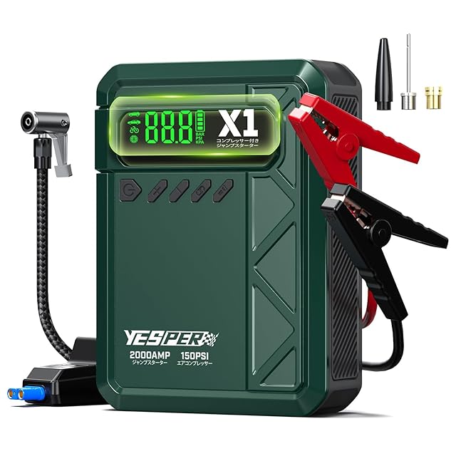 AstroAI B8ジャンプスターター ジャンプスターター12v 2000Aピーク電流