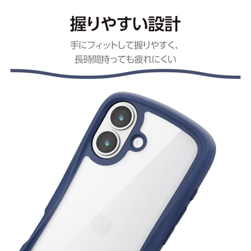エレコム Xperia 10 VII(SO-52F) ケース カバー クリア 耐衝撃 衝撃