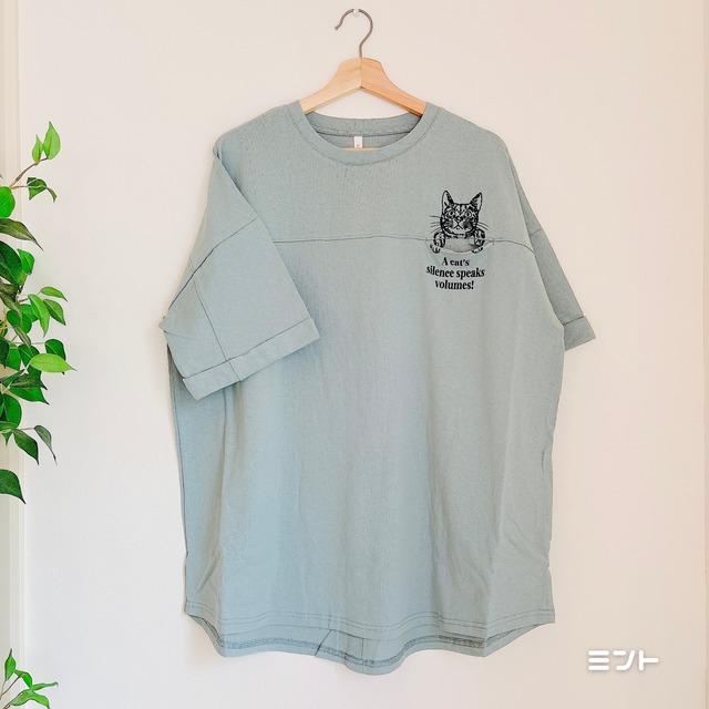 【Lupilien】ひょっこりネコ Tシャツ 16OE天竺
