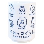 すみっこぐらし湯のみ ずらずら(5255519)